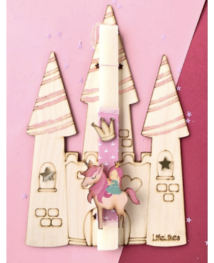 Λαμπάδα Fairytale