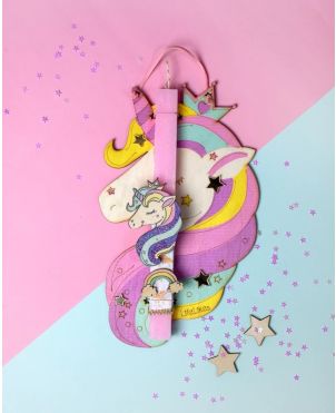 Λαμπάδα, Colored Unicorn