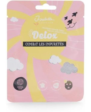 Υφασμάτινη Μάσκα Προσώπου, Charcoal