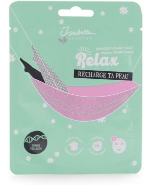 Υφασμάτινη Μάσκα Προσώπου, Relax